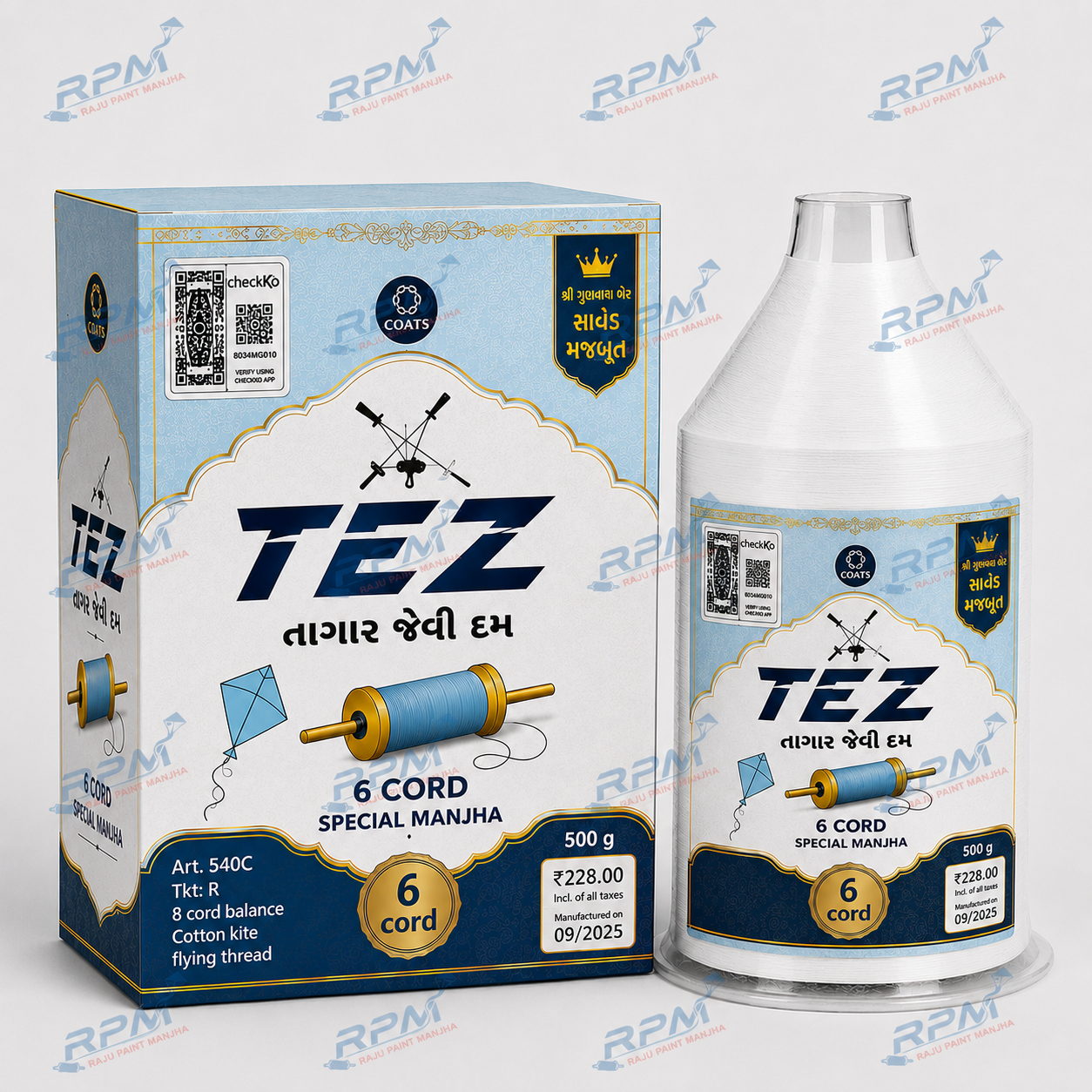 TEZ 6 Cord Special Manjha (500g) – Premium Cotton Kite Flying Thread